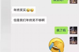 跟客户讨要债款的说话技巧